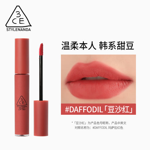 3CE | Velvet Lip Tint